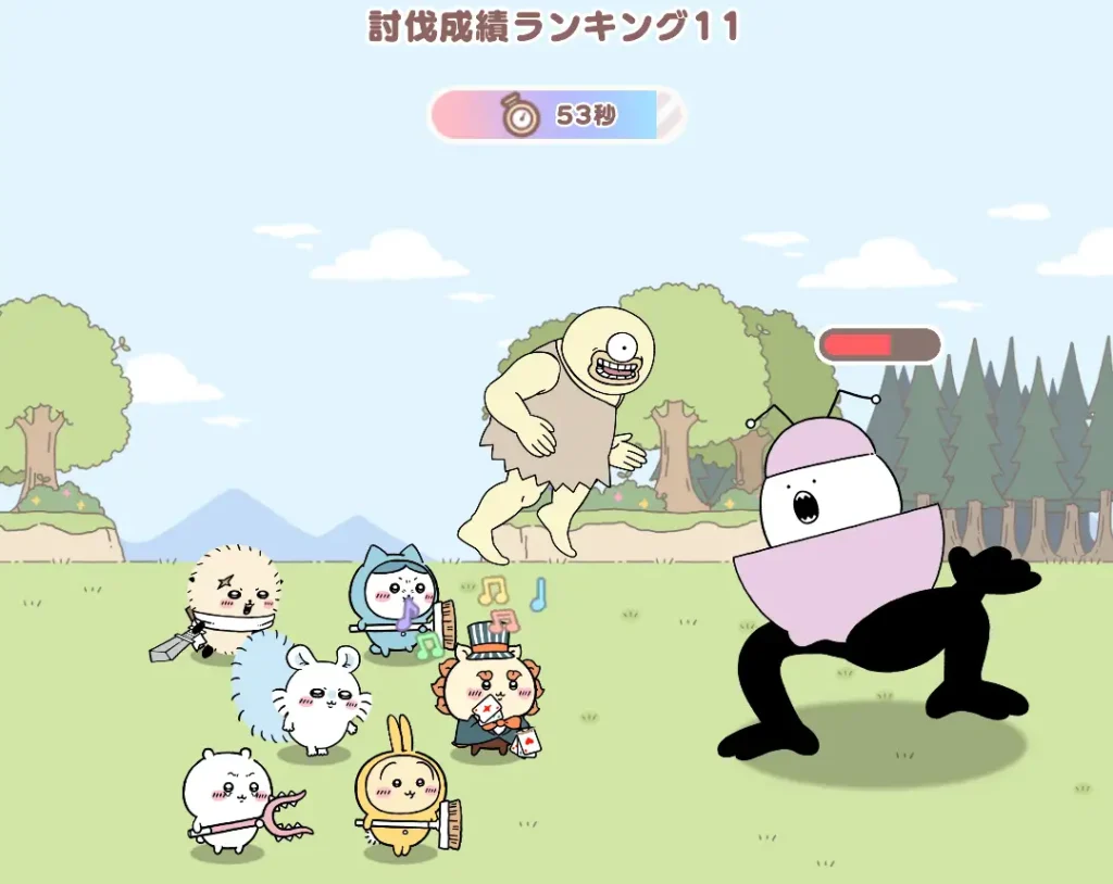 討伐成績ランキング 戦闘画面