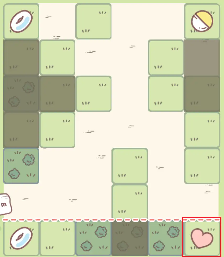 草むしり応援イベントハート