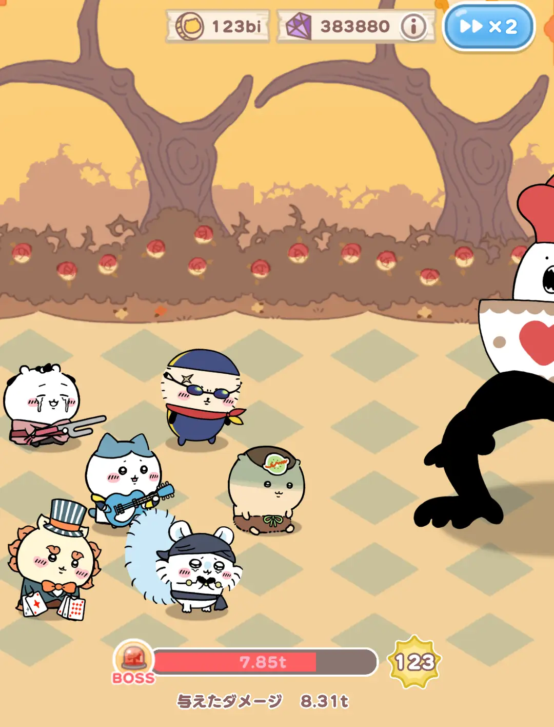 チャレンジ討伐画面2