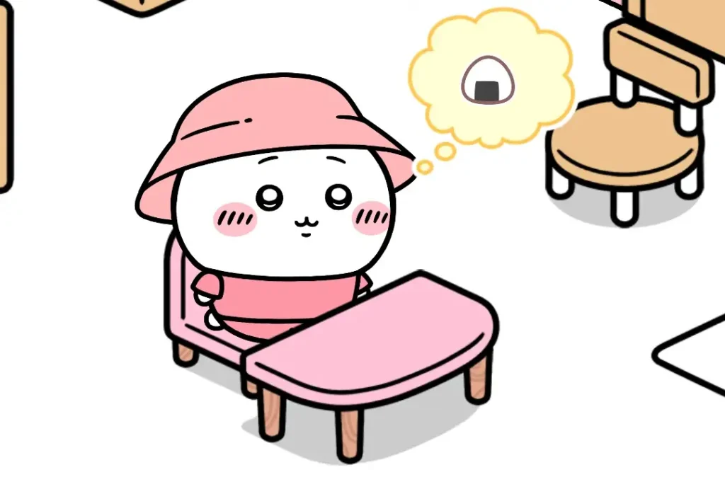 ごはん