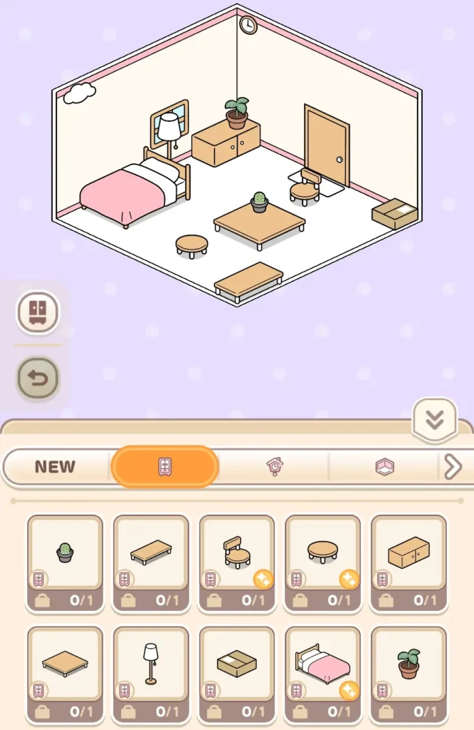 レイアウト