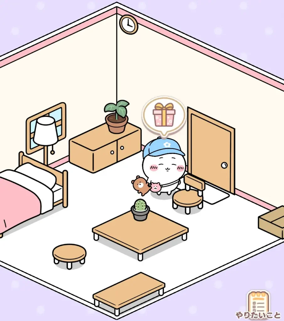 プレゼント