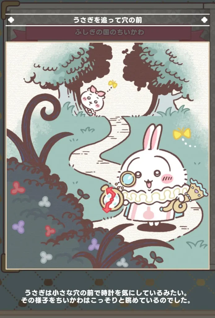 ギャラリー１０月①