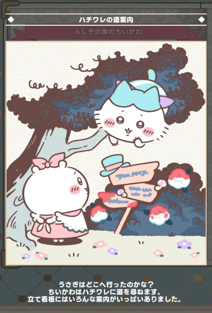 ギャラリー１０月②