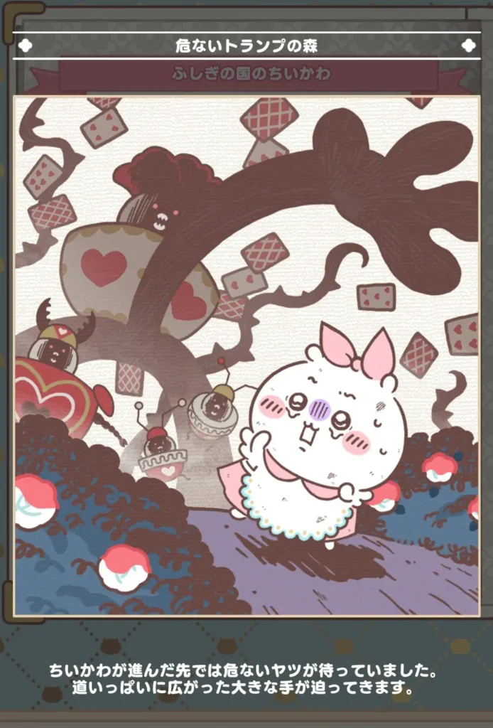 ギャラリー１０月③
