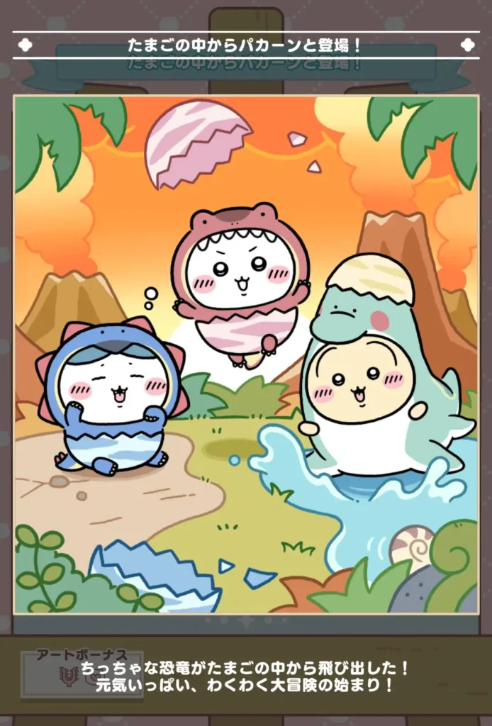 ギャラリー２月