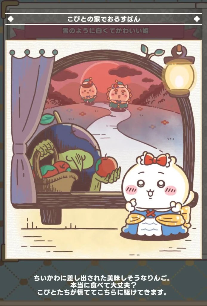ギャラリー４月①