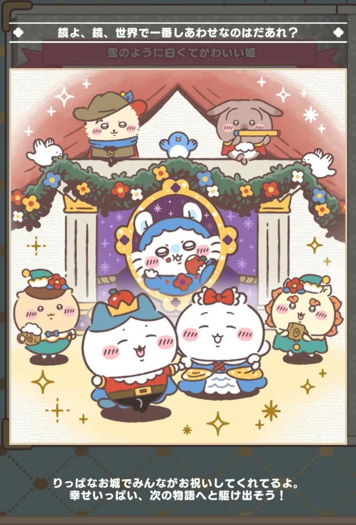 ギャラリー４月②