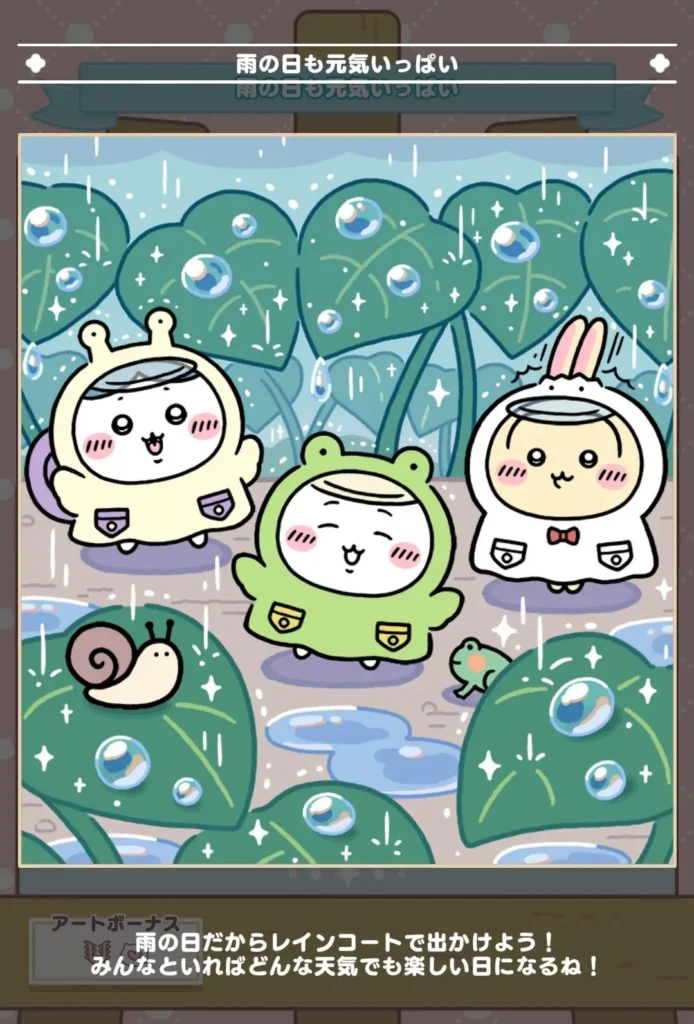 ギャラリー６月