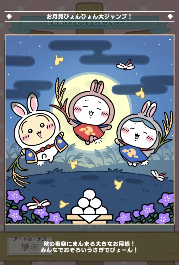 ギャラリー９月