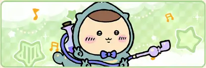 くりまんじゅう(アリス)(プロフカード)