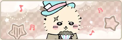 ラッコ(アリス)(プロフカード)