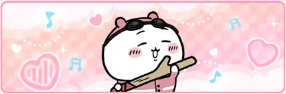 ちいかわ（ビーチ）(プロフカード)