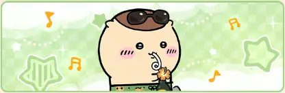 くりまんじゅう（ビーチ）(プロフカード)