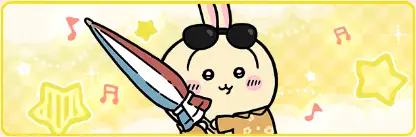 うさぎ（ビーチ）(プロフカード)