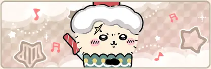 ラッコ（クリスマス）(プロフカード)