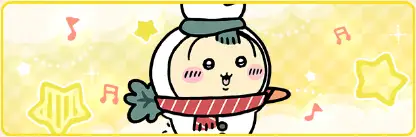 うさぎ(クリスマス)(プロフカード)