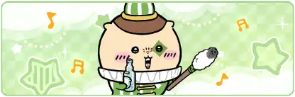 くりまんじゅう（サーカス）(プロフカード)