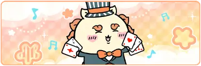 シーサー（サーカス）(プロフカード)