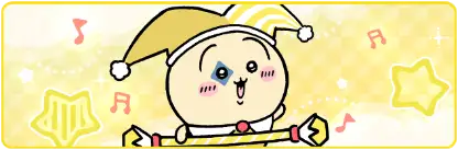 うさぎ（サーカス）(プロフカード)