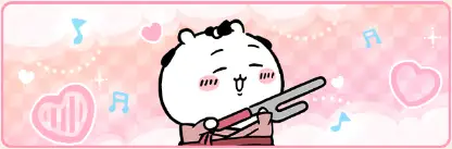 ちいかわ（江戸）(プロフカード)