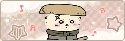 ラッコ（江戸）(プロフカード)