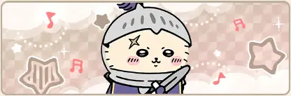 ラッコ（ファンタジー）(プロフカード)