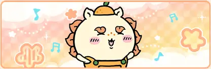 シーサー（フルーツ）(プロフカード)