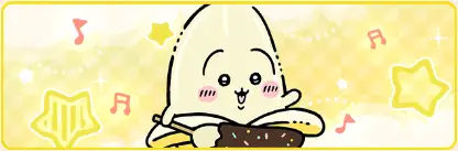 うさぎ（フルーツ）(プロフカード)