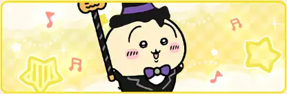 うさぎ（ハロウィン）(プロフカード)