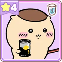 ノーマルくりまんじゅう