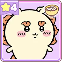 ノーマルシーサー