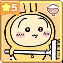 パジャマうさぎ