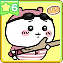 ビーチちいかわ