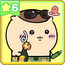 ビーチくりまんじゅう