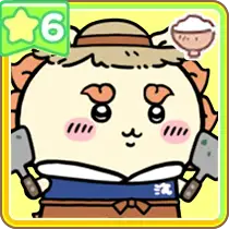 ビーチシーサー