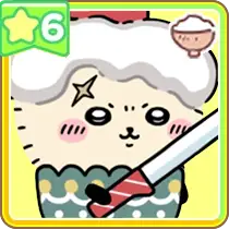 クリスマスラッコ