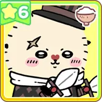 サーカスラッコ