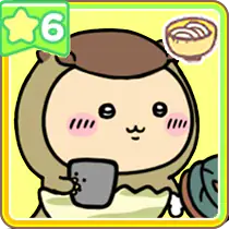 くりまんじゅう