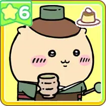 江戸くりまんじゅう