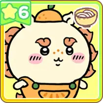 フルーツシーサー