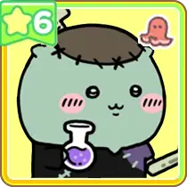 ハロウィンくりまんじゅう