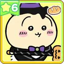 ハロウィンうさぎ