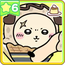 ラッコ