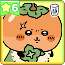 ラッコ