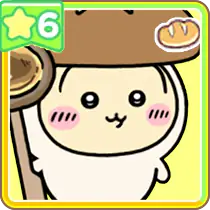 うさぎ