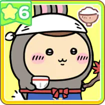 くりまんじゅう