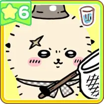 ピクニックラッコ