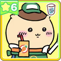 くりまんじゅう