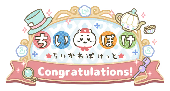 Congratulations